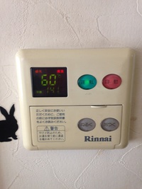 油汚れの落とし方 2016/02/09 19:36:04