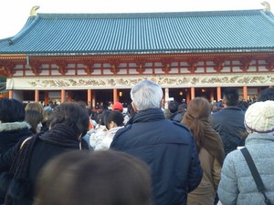 謹賀新年