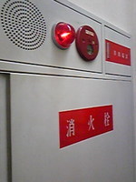 昼食タイム