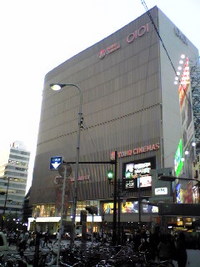 難波