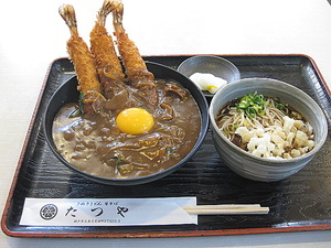 【カレー丼】　　たつや＠神戸・湊川