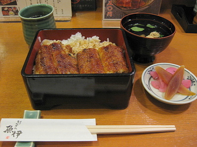 【うな丼】　　魚伊本店＠大阪・関目高殿