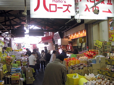 「千草」（大阪・天満）