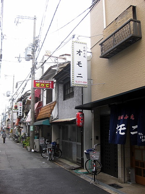 ワイルドで行こう！　「オモニ」（大阪・鶴橋）