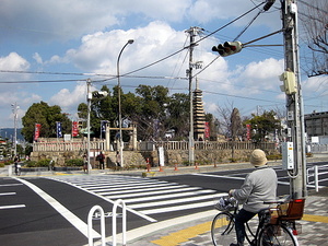 「高砂」（神戸・和田岬）