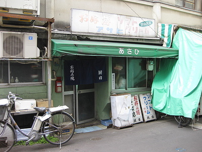 明石・魚の棚商店街　   【兵庫県明石市】　　　１／２