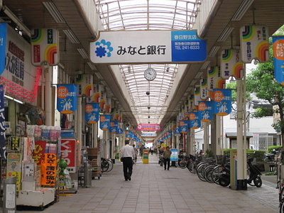 春日野道商店街　   【神戸市中央区】　　　１／２