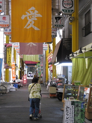 春日野道商店街　   【神戸市中央区】　　　１／２