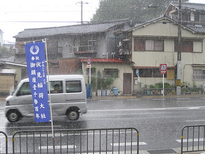 京都・東九条界隈　  【京都市南区】　　　２／２