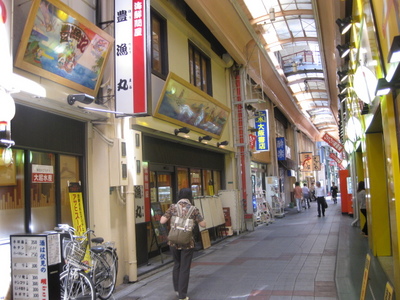 「京橋立ち飲みストリート」　 【大阪市都島区】　　　１／２