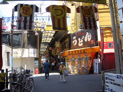 「京橋立ち飲みストリート」　 【大阪市都島区】　　　１／２