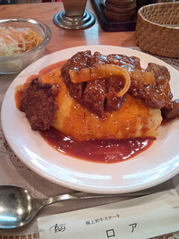 とにかくケチャップライスが好きだ　　　　　【洋風丼】