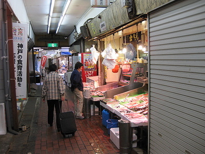 水道筋商店街　   【神戸市灘区】　　　２／２