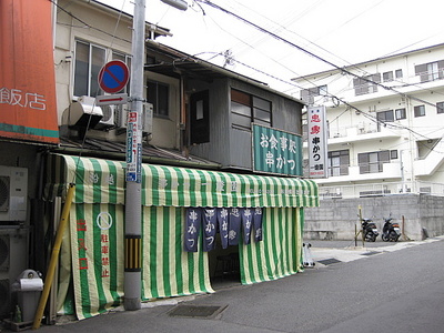 水道筋商店街　   【神戸市灘区】　　　２／２