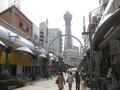 通天閣本通商店街　   【大阪市浪速区】　　　１／２