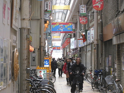 通天閣本通商店街　   【大阪市浪速区】　　　１／２