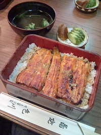 うな丼は守っていきたい「キング・オブ・丼」である　【うな丼】