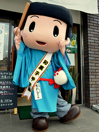 大阪で生まれた和菓子やさかい