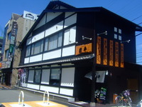枚方・御殿山　「団平」　改装後初めてお邪魔しました！！！