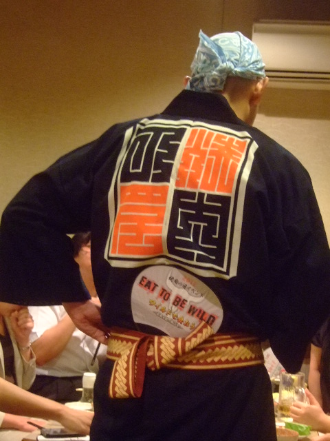 神戸・元町　「くにきや」　いよいよ年に一度の焼肉の日イベント