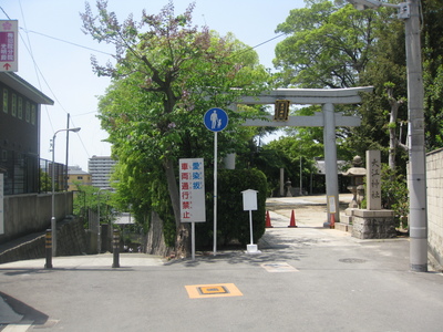 大江神社