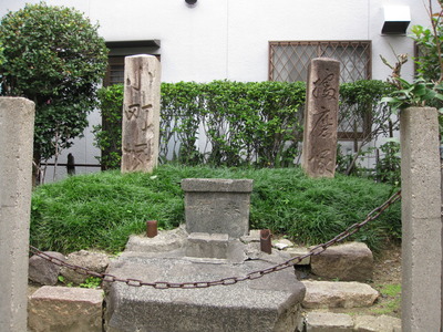 小野小町の歌碑-玉造稲荷神社