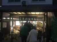 【さか枝本店】香川県：高松