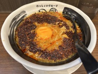 【麺屋 わっしょい】大阪：寺田町