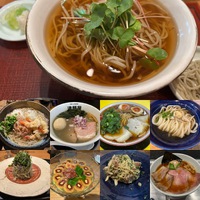 第５０回：関西望麺会・２０２５夏の陣