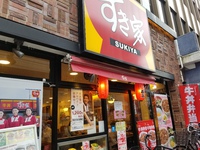 阪急茨木市駅周辺6月19日14:30時点で営業していた飲食店