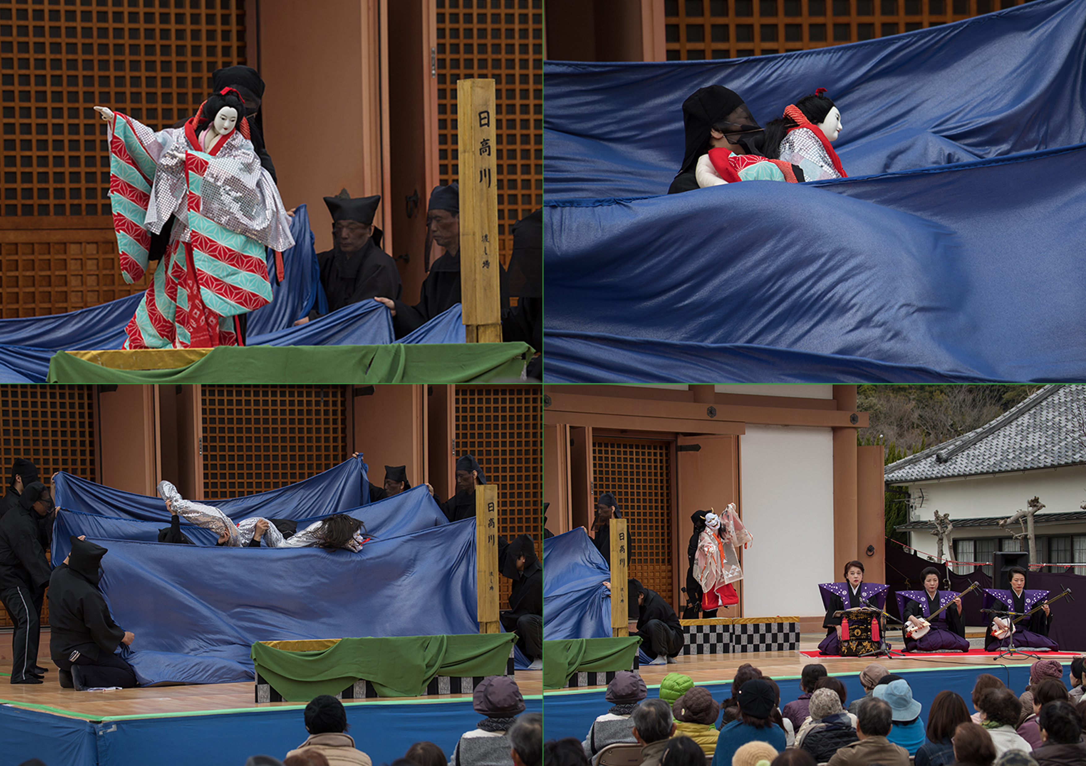 乙女文楽〜「日高川入相花王　渡し場の段」２