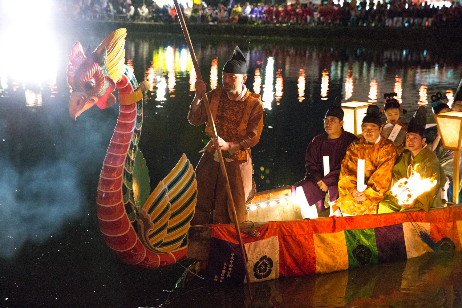 采女祭り