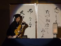 落語～天神山より 2017/05/31 01:33:32