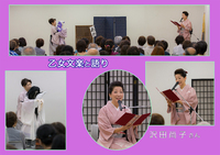 脳に刺激！沢田さん〜♬ 2017/09/13 05:19:28