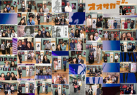 写真展〜終了しました 2017/05/23 00:53:01
