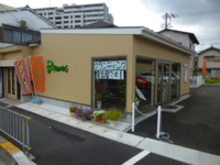 はじめまして　吹田の電気屋プランティングです