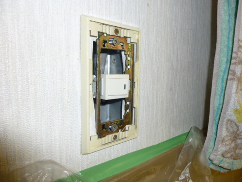 緊急出動