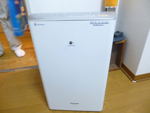 水分取りますよ