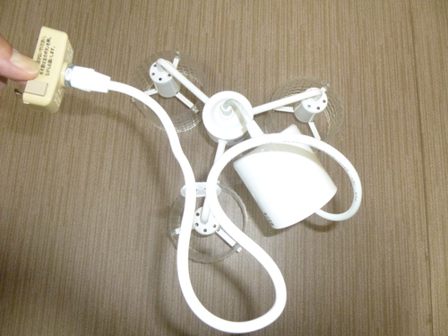 紐を短く