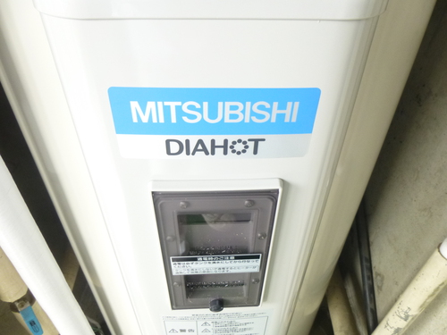 入替え完了