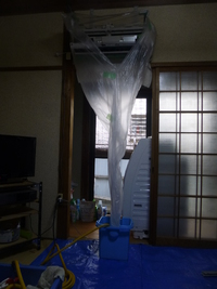 エアコンがきれいになりました
