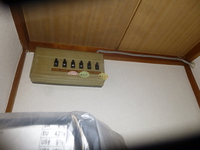 分電盤入替え