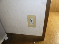 コンセント交換
