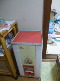 炊飯器お届け