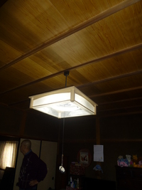 和室ペンダント入替えました