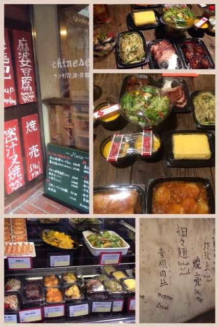 試食会