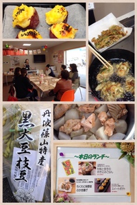 お料理会
