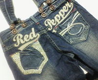 Red☆彡Pepper