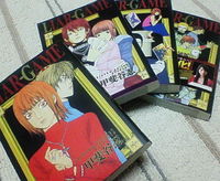 LIAR-GAME　〜ライアーゲーム〜