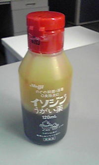 風邪予防は、コレです！
